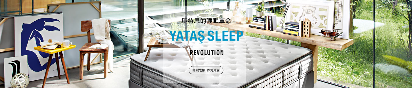 草莓视频色下载免费观看网站草莓黄色视频软件在线观看/带床头板产品
