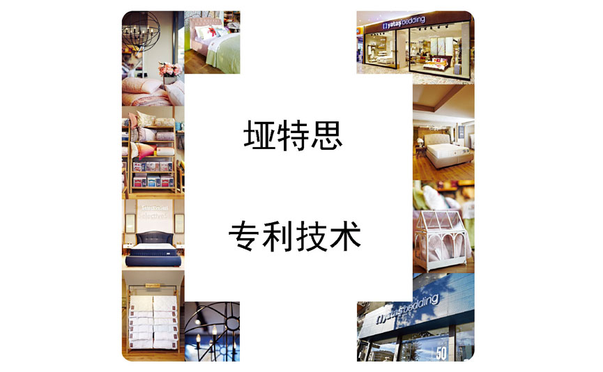 决定睡眠质量的深度睡眠你知多少？